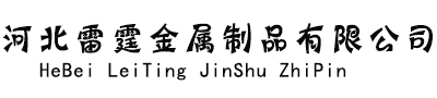 首頁logo